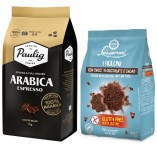 Кофе зерно и печенье 